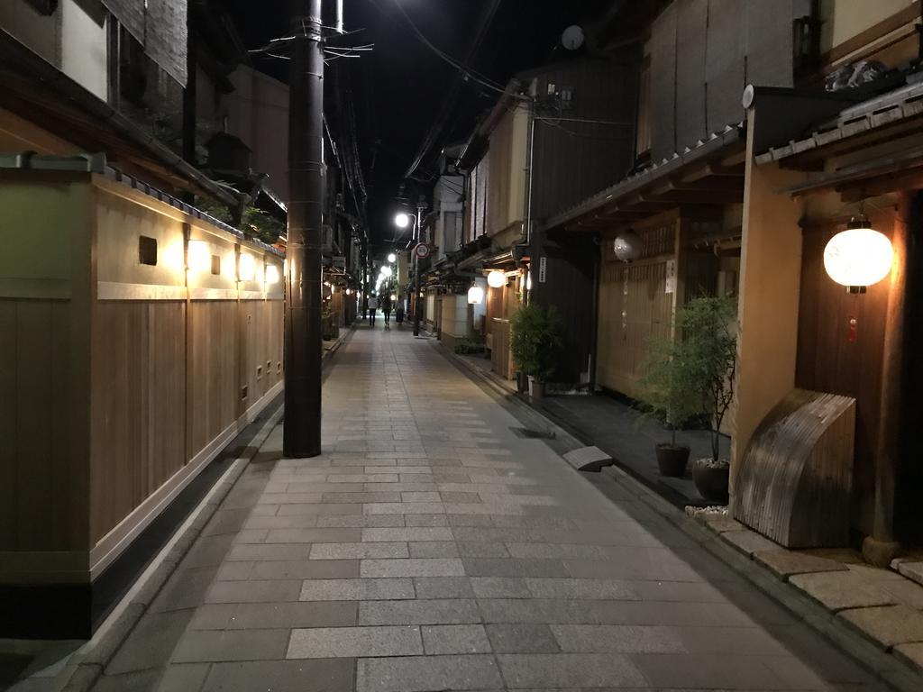 교토 Nagomi-An Gion Miyagawa-Juku 빌라 외부 사진