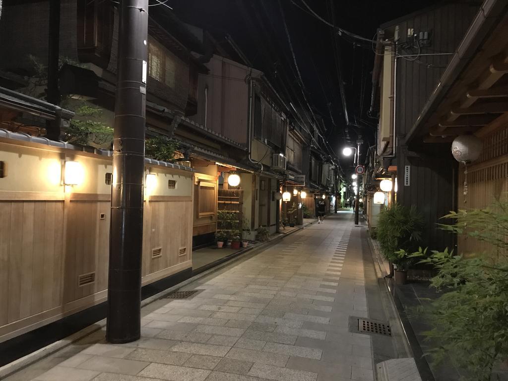 교토 Nagomi-An Gion Miyagawa-Juku 빌라 외부 사진