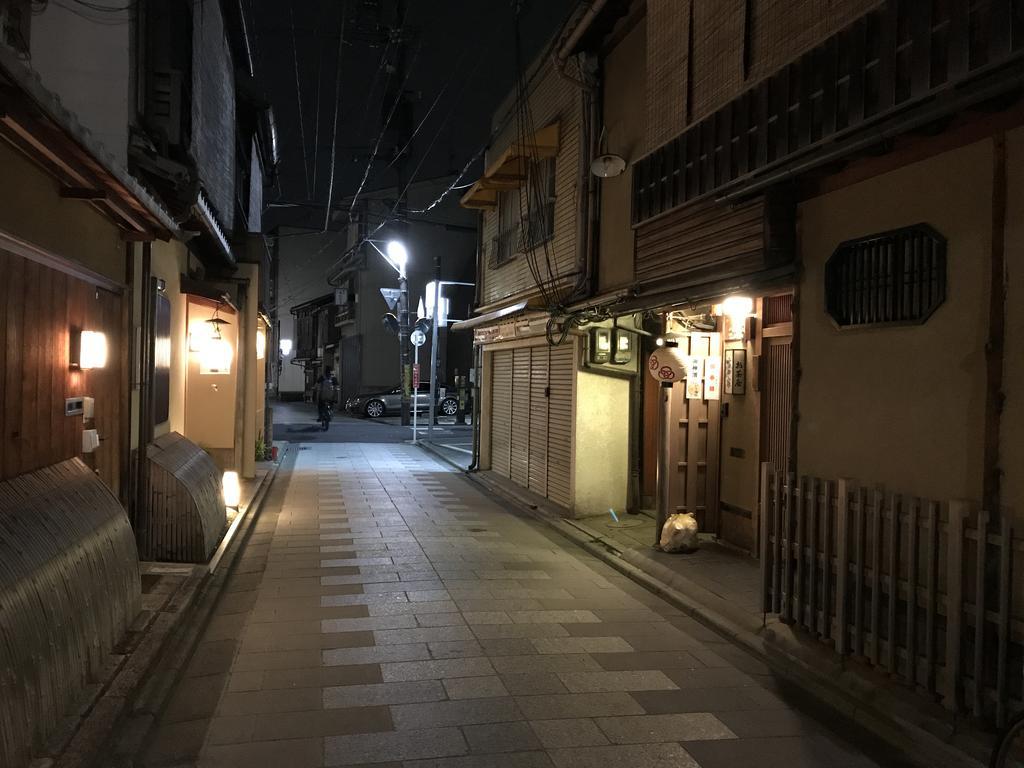 교토 Nagomi-An Gion Miyagawa-Juku 빌라 외부 사진